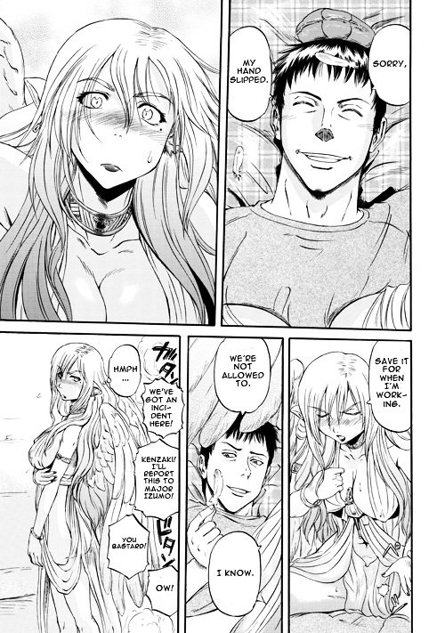 Page 15 of Chapter 55