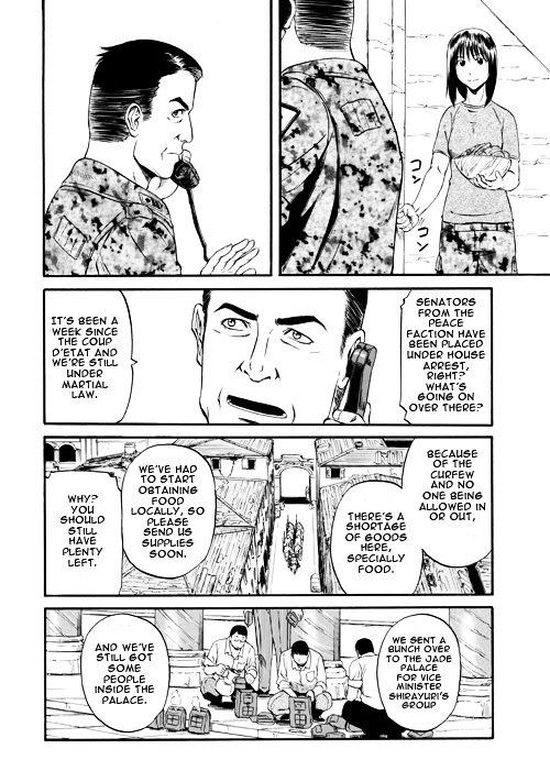 Page 16 of Chapter 55
