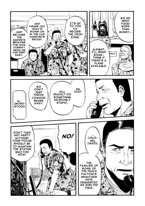 Page 17 of Chapter 55