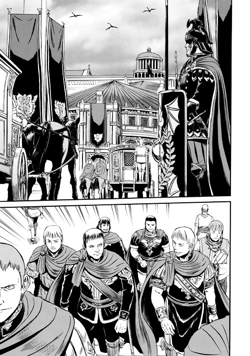 Page 19 of Chapter 55