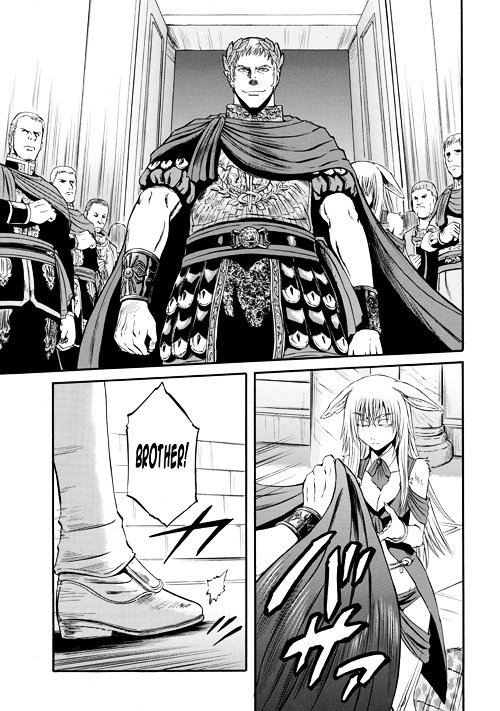 Page 21 of Chapter 55