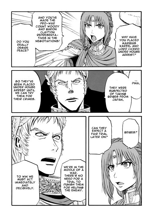 Page 22 of Chapter 55
