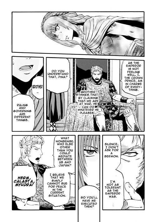 Page 23 of Chapter 55