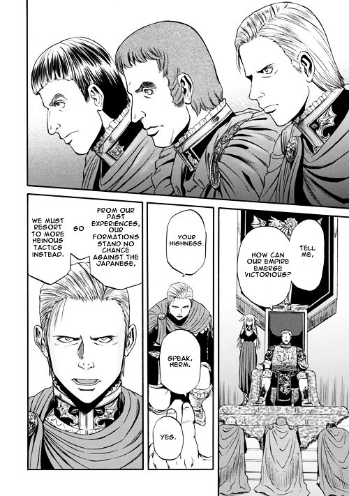 Page 24 of Chapter 55