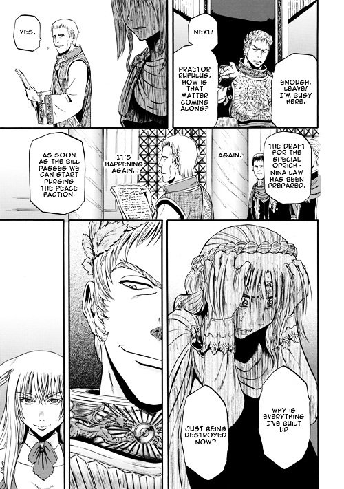 Page 29 of Chapter 55