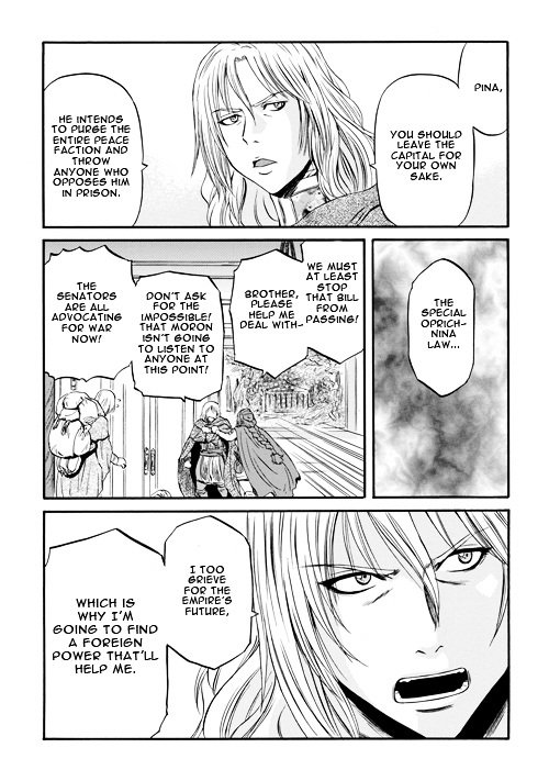 Page 32 of Chapter 55