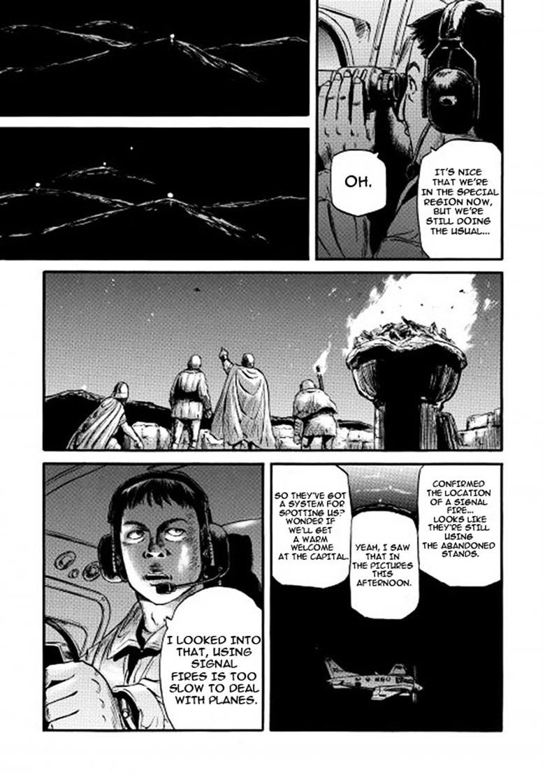 Page 3 of Chapter 56