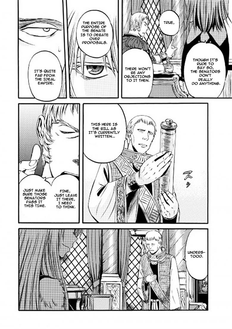 Page 14 of Chapter 56