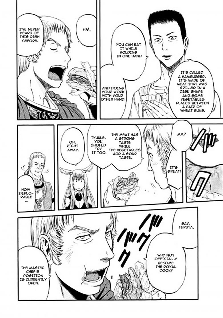 Page 18 of Chapter 56