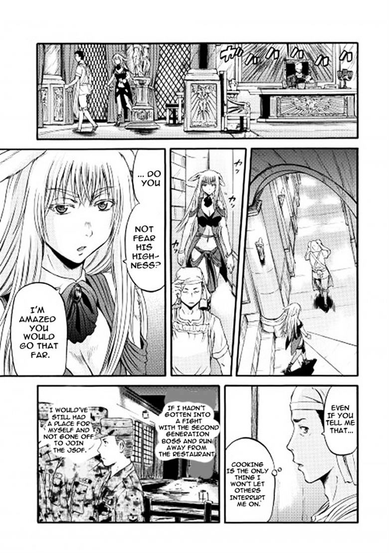 Page 21 of Chapter 56