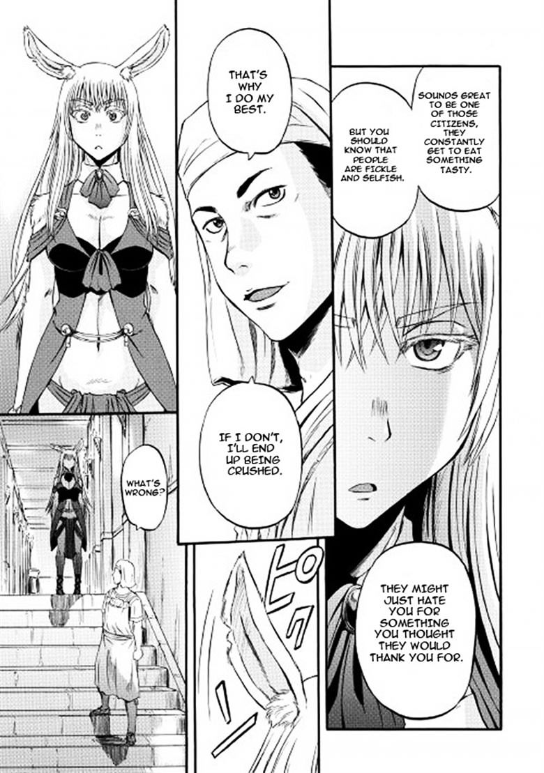 Page 23 of Chapter 56