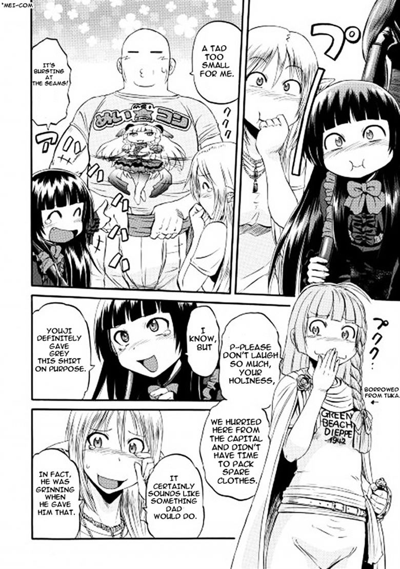 Page 28 of Chapter 56