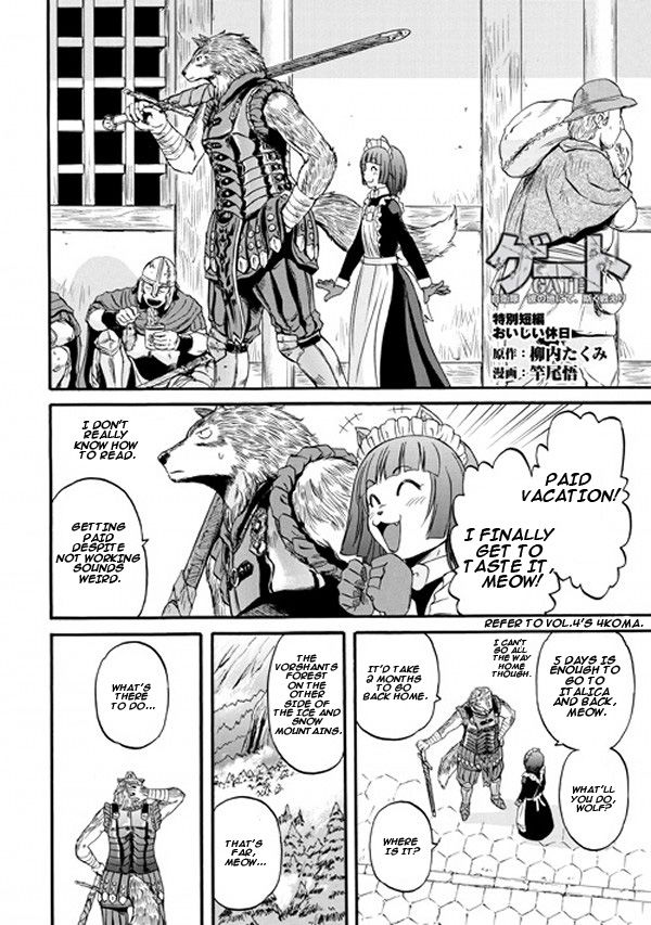 Page 2 of Chapter 57.5