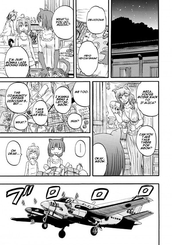 Page 3 of Chapter 57.5
