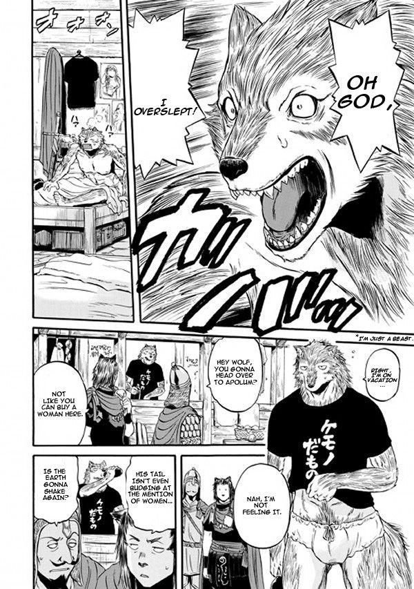 Page 4 of Chapter 57.5