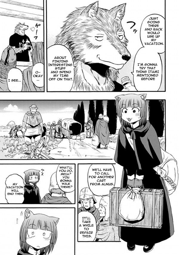 Page 5 of Chapter 57.5