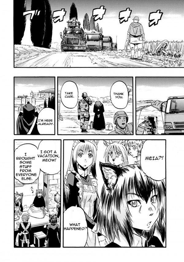 Page 6 of Chapter 57.5