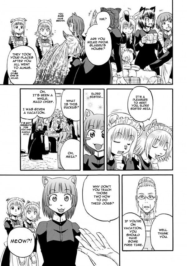 Page 7 of Chapter 57.5