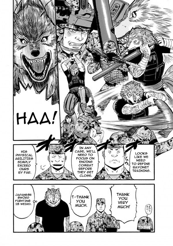 Page 13 of Chapter 57.5