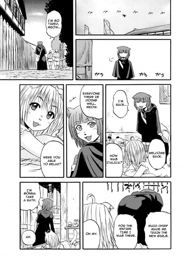 Page 14 of Chapter 57.5