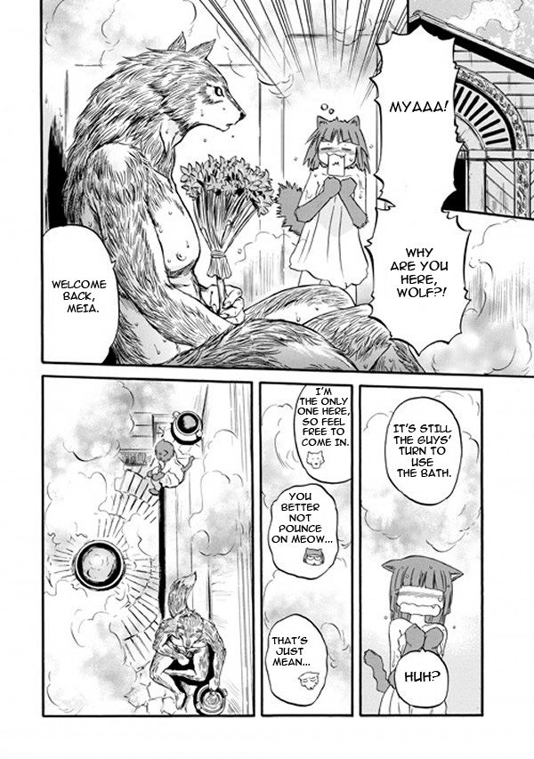 Page 15 of Chapter 57.5