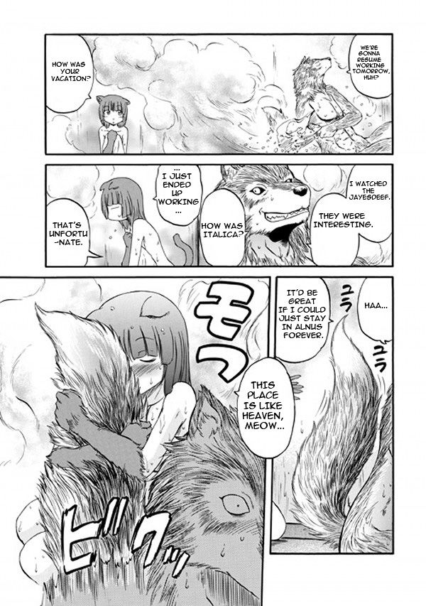 Page 16 of Chapter 57.5