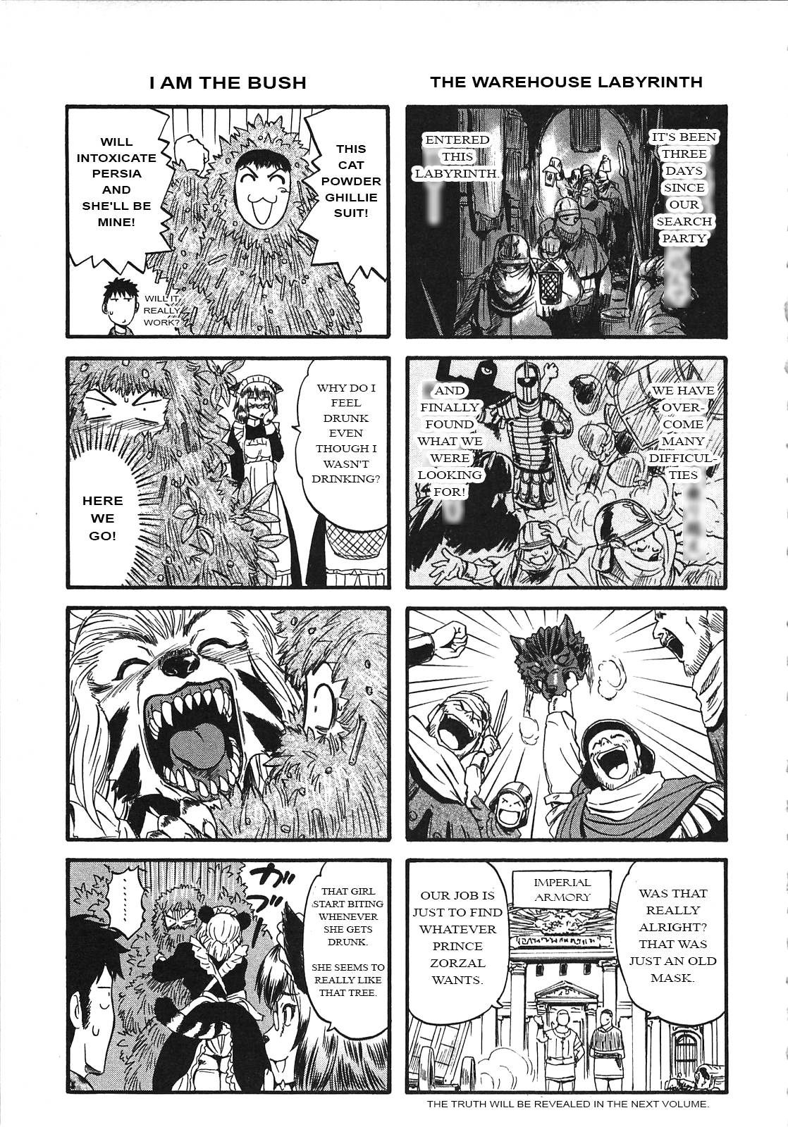 Page 4 of Chapter 57.55