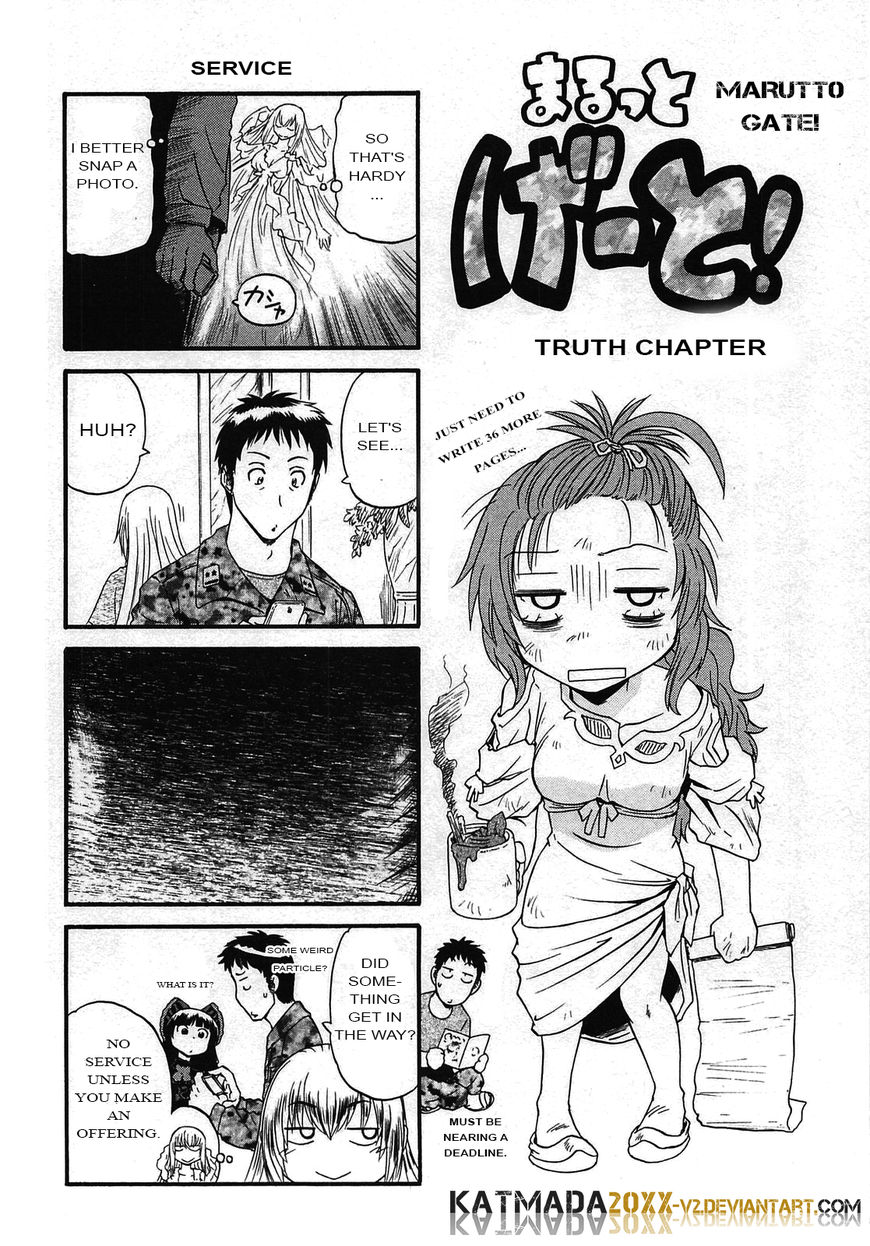 Page 1 of Chapter 57.6