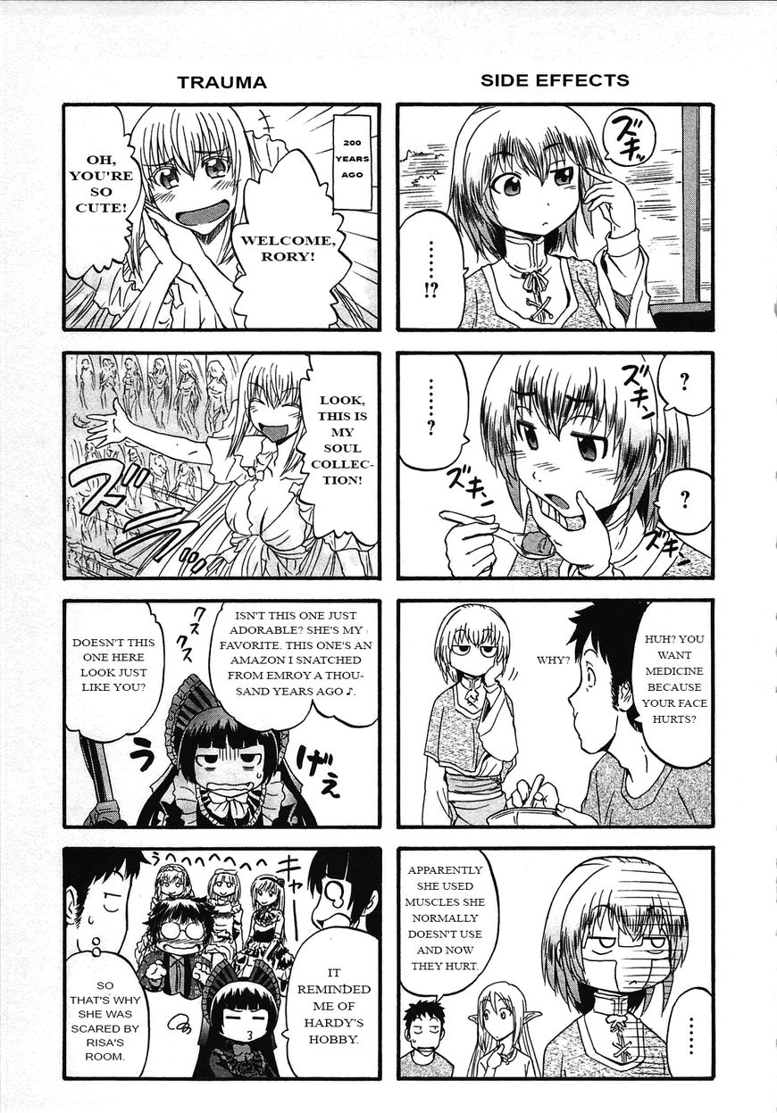 Page 2 of Chapter 57.6