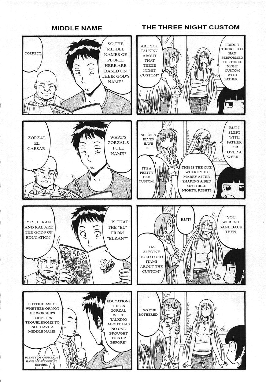 Page 3 of Chapter 57.6