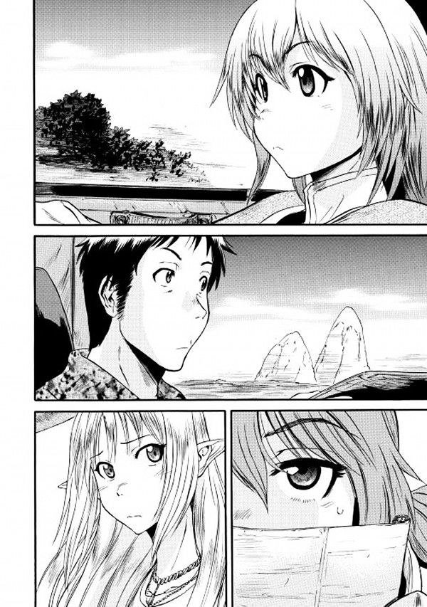 Page 2 of Chapter 57