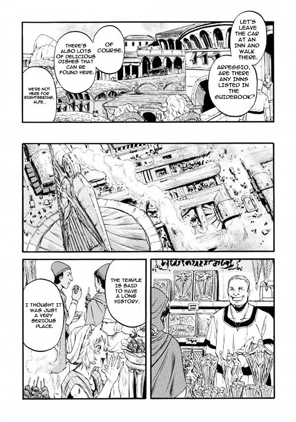 Page 12 of Chapter 57
