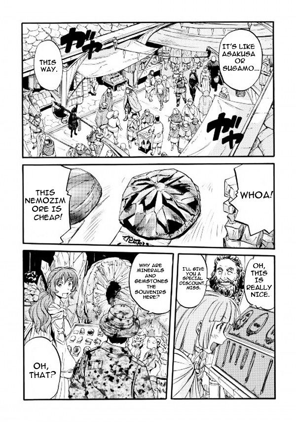 Page 13 of Chapter 57