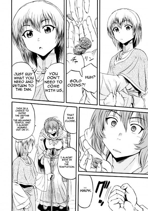 Page 15 of Chapter 57