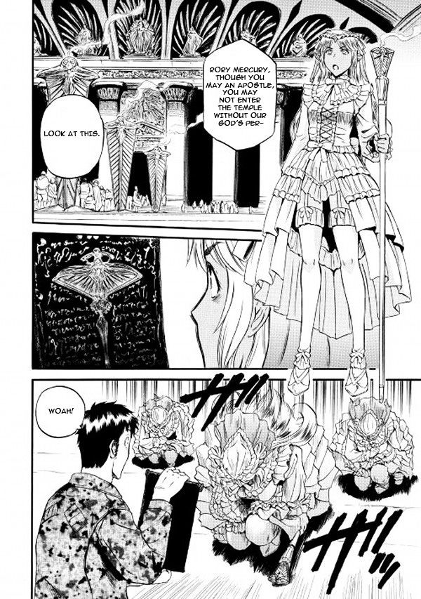 Page 17 of Chapter 57