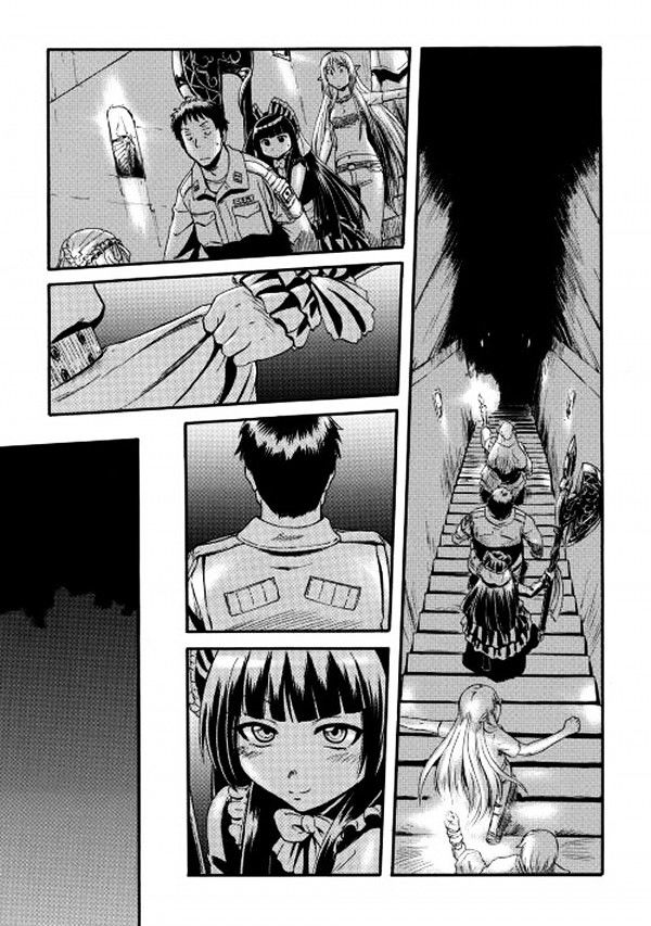 Page 21 of Chapter 57
