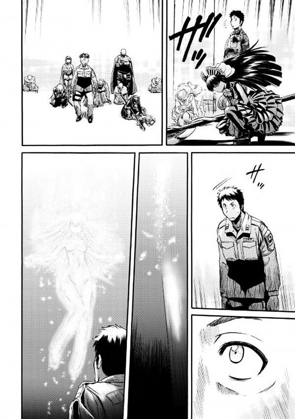 Page 23 of Chapter 57