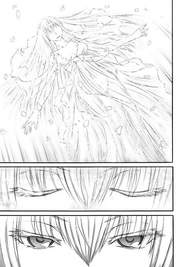 Page 24 of Chapter 57