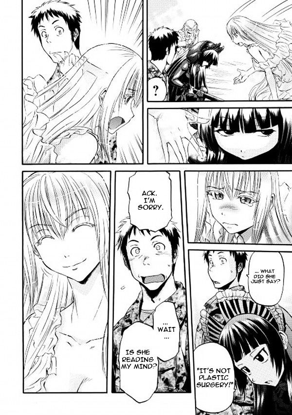 Page 27 of Chapter 57