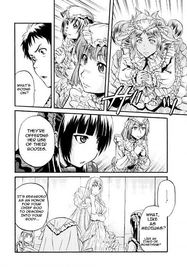 Page 29 of Chapter 57