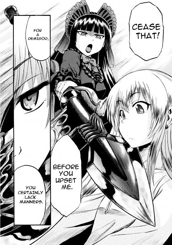 Page 12 of Chapter 58