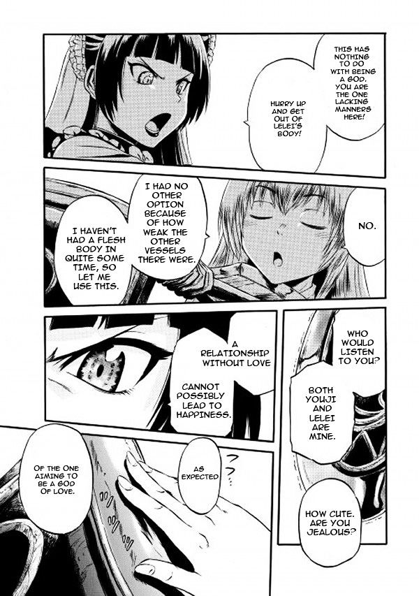 Page 13 of Chapter 58