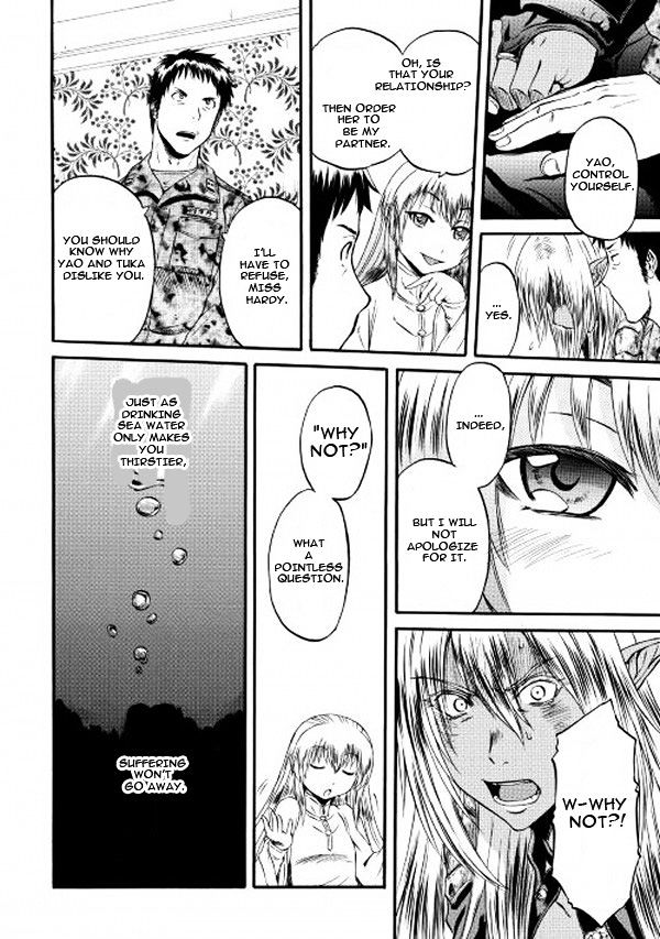 Page 16 of Chapter 58