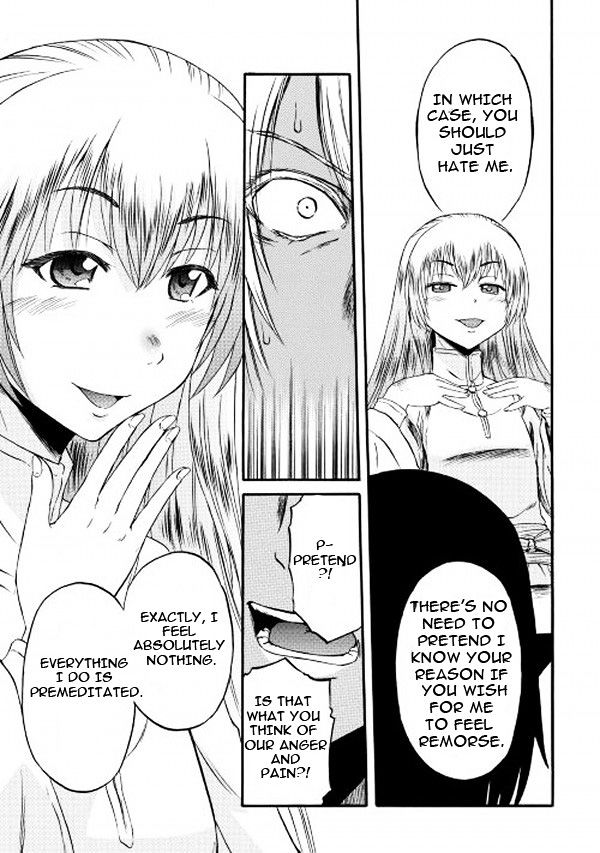 Page 17 of Chapter 58