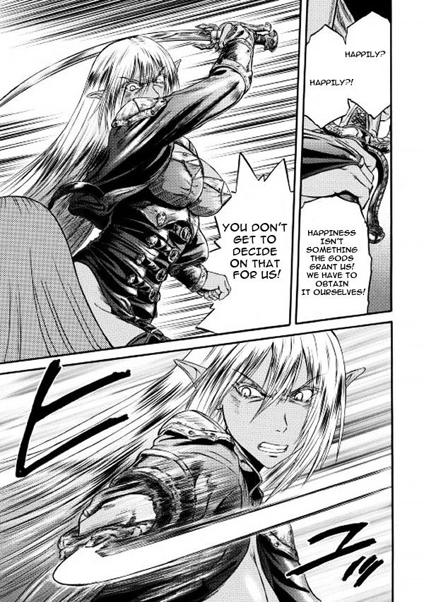 Page 19 of Chapter 58