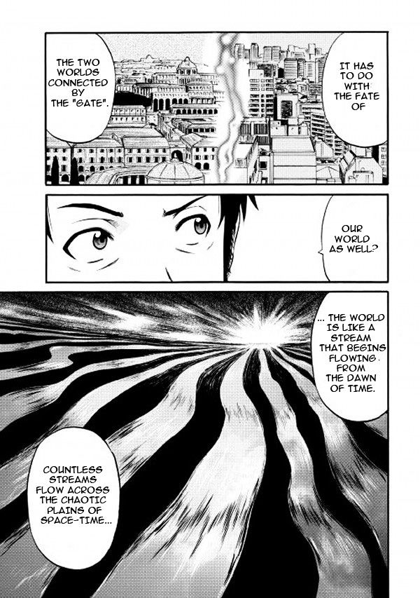 Page 23 of Chapter 58