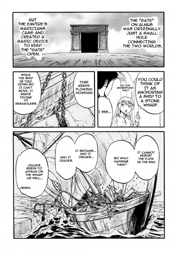 Page 25 of Chapter 58