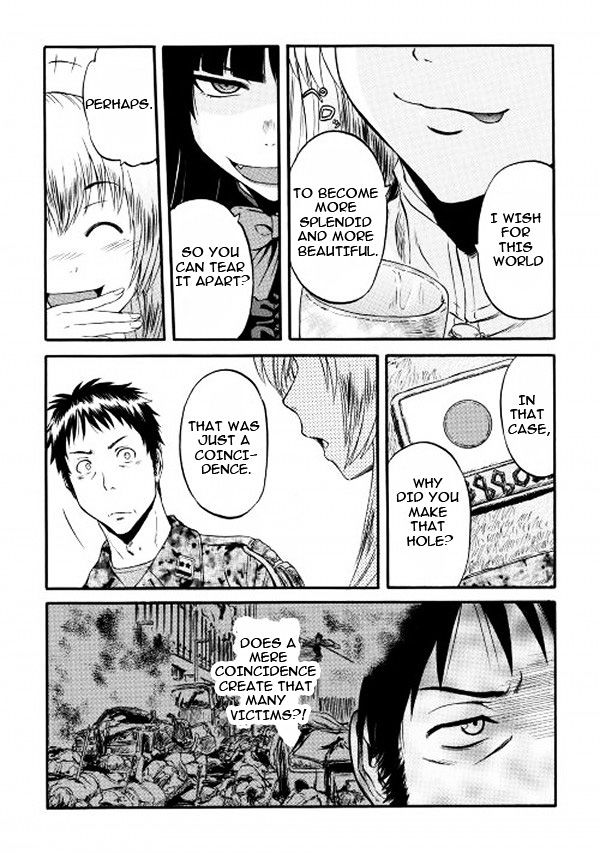 Page 27 of Chapter 58