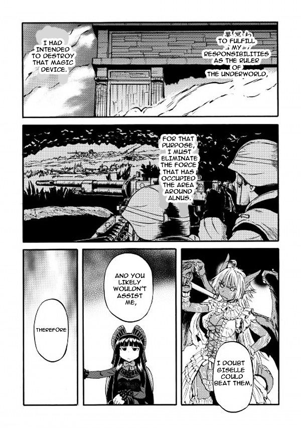 Page 29 of Chapter 58
