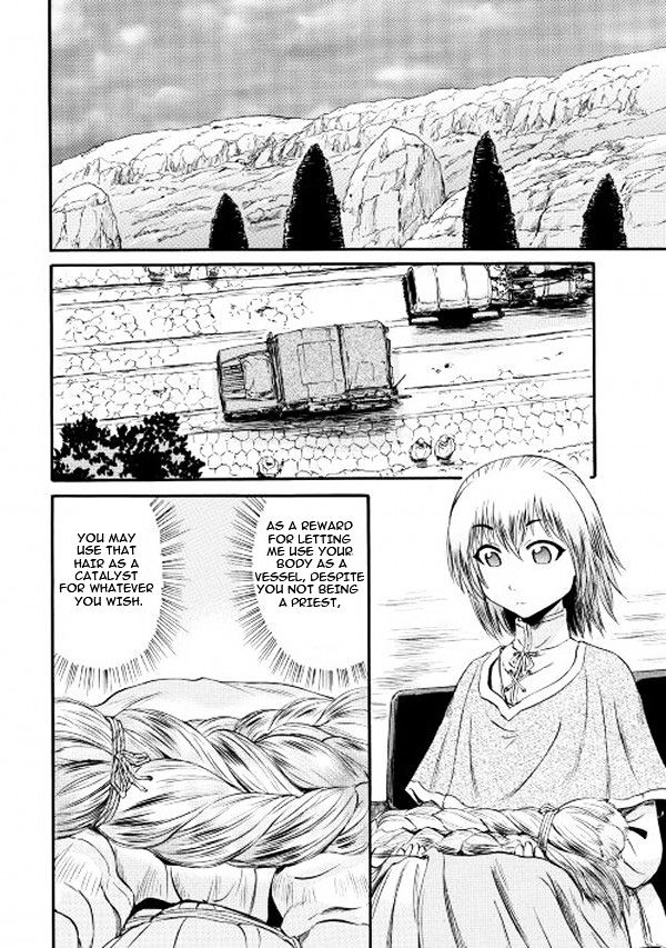 Page 38 of Chapter 58